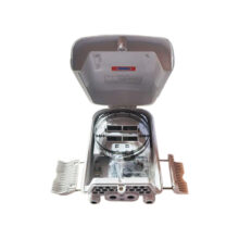 Caja terminal FTTH
